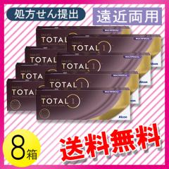 �f�C���[�Y �g�[�^������ �}���`�t�H�[�J�� 30�����~8�� / ��������