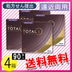 �f�C���[�Y �g�[�^������ �}���`�t�H�[�J�� �o�����[�p�b�N 90�����~4�� / ��������