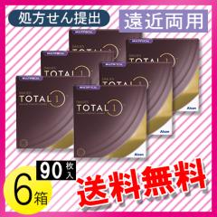 �f�C���[�Y �g�[�^������ �}���`�t�H�[�J�� �o�����[�p�b�N 90�����~6�� / ��������