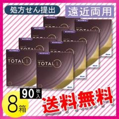 �f�C���[�Y �g�[�^������ �}���`�t�H�[�J�� �o�����[�p�b�N 90�����~8�� / ��������