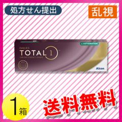 �f�C���[�Y �g�[�^������ �����p 30����1�� / �������� / ���[����
