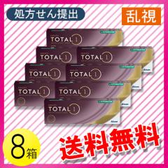 �f�C���[�Y �g�[�^������ �����p 30�����~8�� / ��������