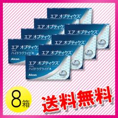 �G�A�I�v�e�B�N�X �v���X �n�C�h���O���C�h 6�����~8�� / �������� / ���[����