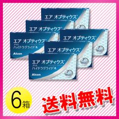 �G�A�I�v�e�B�N�X �v���X �n�C�h���O���C�h 6�����~6�� / �������� / ���[����