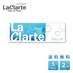 LaClarte(���N�����e)�����f�[UV Moist 5�����~2�� / �������� / ���[����
