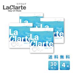 LaClarte(���N�����e)�����f�[UV Moist 30�����~4�� / �ő�1,200�~OFF / ��������