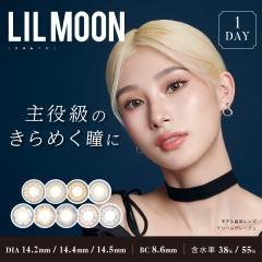 LILMOON 10����1�� / ���[����