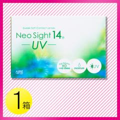 lITCg14 UV 61 / [