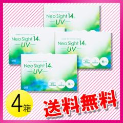 lITCg14 UV 6~4 /  / [