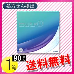 �v���V�W�������� �o�����[�p�b�N 90����1�� / �������� / ���[����
