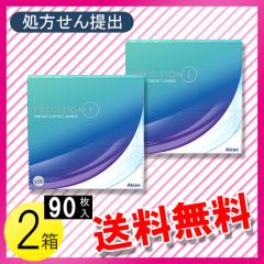 �v���V�W�������� �o�����[�p�b�N 90�����~2�� / �������� / ���[����