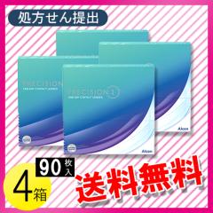 �v���V�W�������� �o�����[�p�b�N 90�����~4�� / �������� 