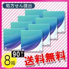 �v���V�W�������� �o�����[�p�b�N 90�����~8�� / ��������