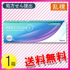 �v���V�W�������� �����p 30����1�� / �������� / ���[���� 
