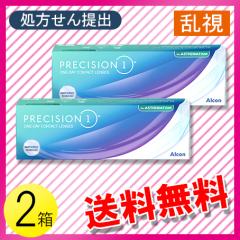 �v���V�W�������� �����p 30�����~2�� / �������� / ���[���� 