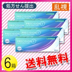 �v���V�W�������� �����p 30�����~6�� / �������� / ���[���� 