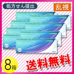 �v���V�W�������� �����p 30�����~8�� / ��������