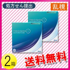 �v���V�W���� ���� �����p �o�����[�p�b�N 90�����~2�� / �������� / ���[����