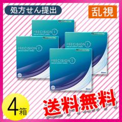 �v���V�W���� ���� �����p �o�����[�p�b�N 90�����~4�� / ��������