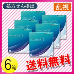 �v���V�W���� ���� �����p �o�����[�p�b�N 90�����~6�� / ��������