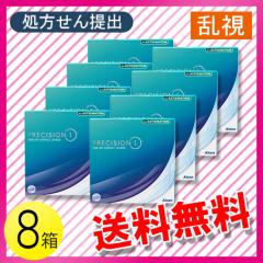 �v���V�W���� ���� �����p �o�����[�p�b�N 90�����~8�� / ��������