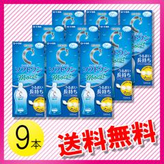 [gCL[u \tgCXga 500ml~9{