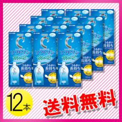 [gCL[u \tgCXga 500ml~12{