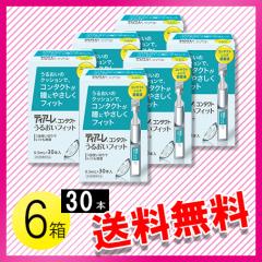 eBA[ 邨tBbg 30{~6 / 