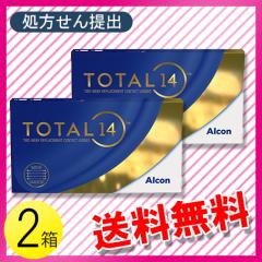 �g�[�^��14 6�����~2�� / �������� / ���[����