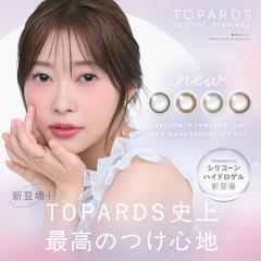 �g�p�[�Y �V���R�[���n�C�h���Q�� 10����1�� / ���[����