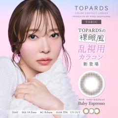 �g�p�[�Y �g�[���b�N 10����1�� / ���[����