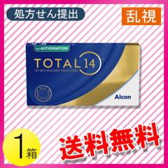 �g�[�^��14 �����p 6����1�� / �������� / ���[����