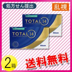 �g�[�^��14 �����p 6�����~2�� / �������� / ���[����