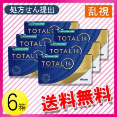 �g�[�^��14 �����p 6�����~6�� / �������� / ���[����