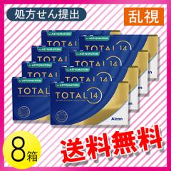 �g�[�^��14 �����p 6�����~8�� / �������� / ���[����