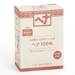 �������� �w�A�J���[ �w�i100% (100g) (No.1) �Ԓ��n Naiad �i�C�A�[�h �J���[�� �J���[�����O �ѐ��� �g���[�g�����g����