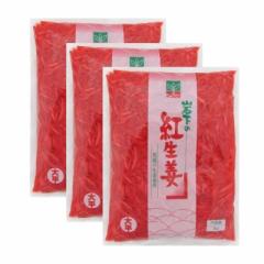 ≺ gI؂ 1kg ~ 3  傤 gVEK