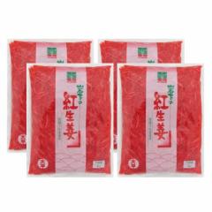 ≺ gI؂ 1kg ~ 4  傤 gVEK