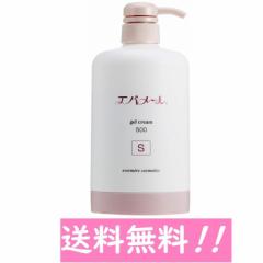 �G�o���[�� �Q���N���[�� �|���vS 500g
