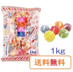 夢クリエイト K＆Vこんぺいとう 30個セット | 虹色 にじ色 パティシエ
