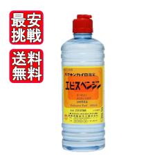�n�N�L���J�C�� �n�N�L���E�H�[�}�[ �X�^���_�[�h �G�r�X�x���W�� 500ml �e1�Z�b�g