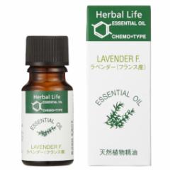 ̖ GbZVIC x_[ tXYi^x_[j10ml A}IC  Herbal Life 