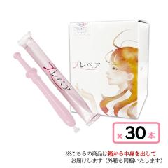 潤滑ゼリー プレペア 30本入り お徳用 女性用 デリケートゾーン 無色