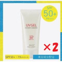 �G�o���[�� ���C�X�g�e�b�NUV 70g�~2�� SPF50+ PA++++ ���Ă��~�ߔ��e�W�F�� 