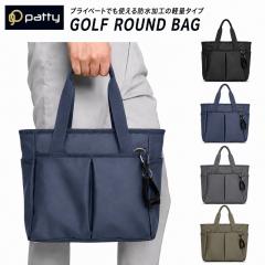 CPG GOLF カートバッグ CART BAG V1 ゴルフ 4517-24111の通販はau PAY