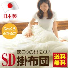 |zc Z~_u SD  { ق̏oɂ |zc ӂ炩 I[V[Y {[ y Y |ӂƂ