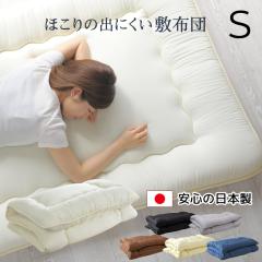 ~zc VO { 100~200cm y ق̏oɂ S̓{ 3w\ {[ ~zc Ŗȓ ty ~zc I