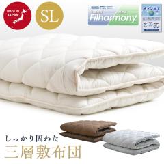 �~�z�c �V���O�� �O�w �ł킽2kg ���{�� ��������Ŗ� �t�B���n�[���j�B �R�� �h�L �I�]�����H �y�� �_�C���L���g ���Y �~���z�c �I�ׂ�3