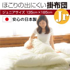 �|���z�c �W���j�A ���{�� �|�z�c �ӂ��������^�C�v �ق��肪�o�ɂ��� �|�ӂƂ� ���Y �Z�~�V���O�� �q���p�ӂƂ� ���|�z�c ��������