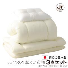 �z�c�Z�b�g 3�_ �W���j�A ���{�� �������� �|���z�c �~�z�c �� �Z�~�V���O�� �L�b�Y �ق��肪�o�ɂ��� �Ŗȓ��� ���n �V���v�� �y��